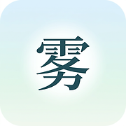 Hanzi Fog: Tell Hanzi Apart icon